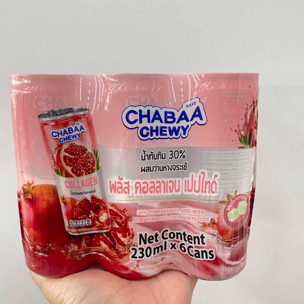 แพ็ค-6-chabaa-chewy-ชบา-ชิววี่-น้ำผลไม้ผสมเนื้อเคี้ยว-230-มล-มี-5-รสชาติ