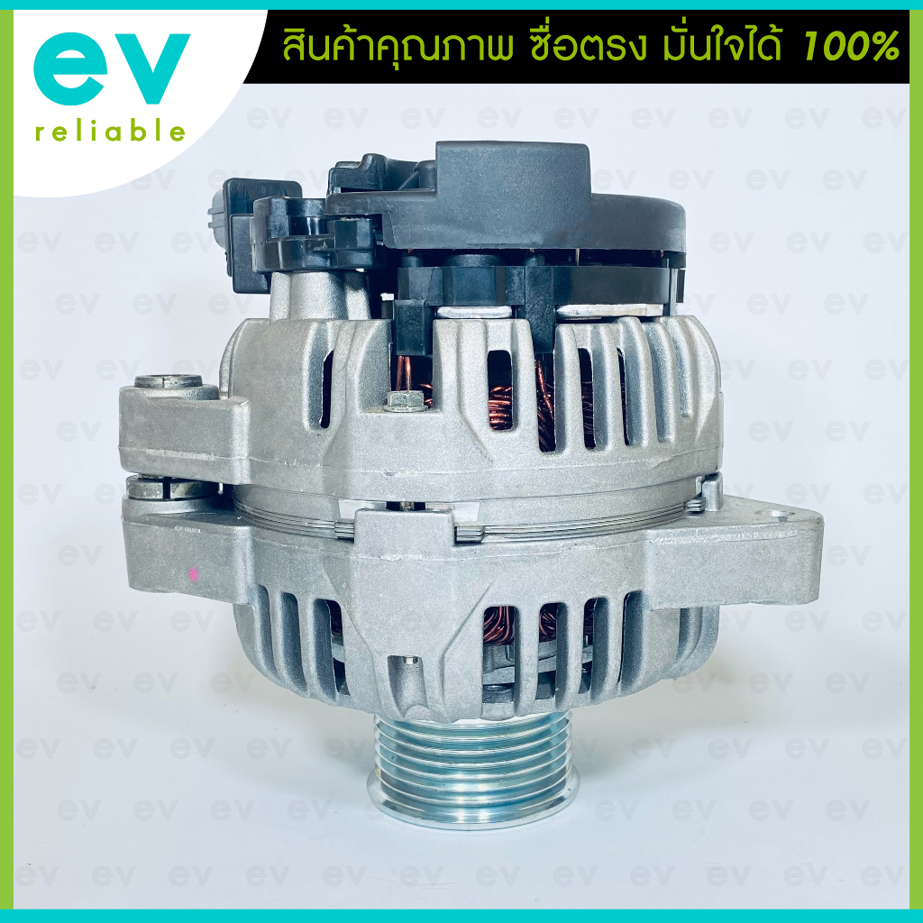 ไดชาร์จ-วีโก้-ใหม่แท้-มู่เล่คลัตช์-เครื่อง-1kd-2kd-บ๊อชแท้-vigo-bosch-12v-80a-fortuner-ฟอร์จูนเนอร์-ไทเกอร์