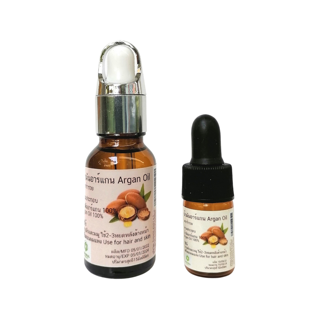 อาแกนออย-น้ำมันอาแกนออย-argan-oil-organic-face-and-hair-15ml-ออแกนิกส์-เพรียว100-สำหรับผมและใบหน้า