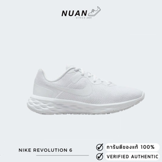 สินค้า 🔥ลดเพิ่ม 15% ทักแชทรับโค้ด🔥 Nike Revolution 6 NN DC3728-102 ของแท้ ป้ายไทย รองเท้าวิ่ง รองเท้าลำลอง