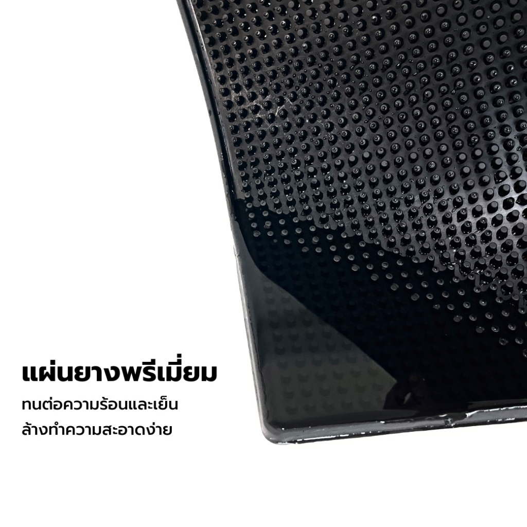 bar-mat-แผ่นรองบาร์-แผ่นยางกันลื่น-แผ่นรองเคาน์เตอร์บาร์-แผ่นรองแก้วน้ำบาร์กันลื่น-รุ่นหนาพิเศษ-พร้อมส่ง