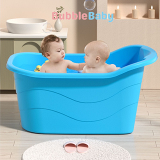 🇨🇷baby bath bucket อ่างอาบน้ำคุณภาพดี เด็ก0-10ขวบ ขนาด80cm