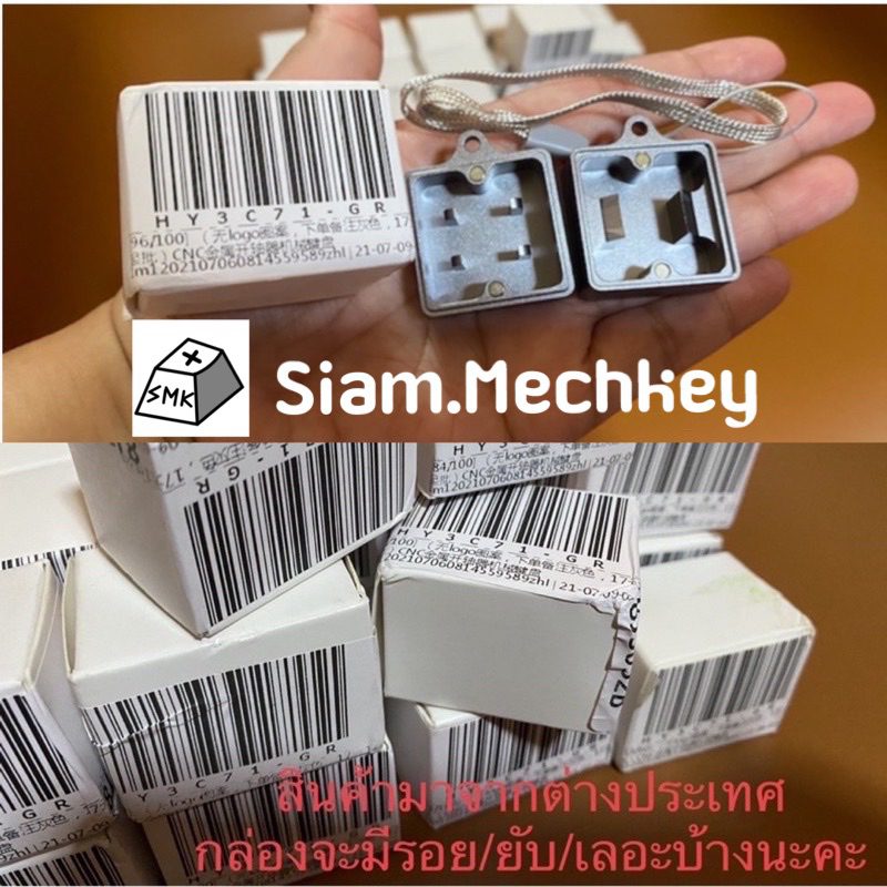 ภาพสินค้าพร้อมส่งที่ไทย Switch Opener ที่เปิดสวิตซ์ วัสดุ CNC Aluminum Alloy เพื่อทำการลูป / ใส่ฟิล์ม Mechanical Keyboard จากร้าน siam.mechkey บน Shopee ภาพที่ 8