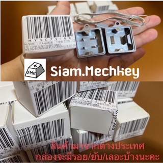 ภาพขนาดย่อของภาพหน้าปกสินค้าพร้อมส่งที่ไทย Switch Opener ที่เปิดสวิตซ์ วัสดุ CNC Aluminum Alloy เพื่อทำการลูป / ใส่ฟิล์ม Mechanical Keyboard จากร้าน siam.mechkey บน Shopee ภาพที่ 8
