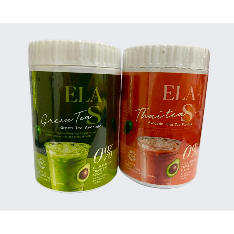 ชาเขียวจ่อย #ชาไทยจ่อย #ElaS #อีล่าเอส(พร้อมส่ง) | Shopee Thailand