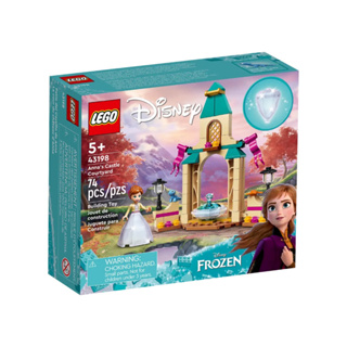 LEGO® Disney™ 43198 Anna’s Castle Courtyard - เลโก้ใหม่ ของแท้ 💯% กล่องสวย พร้อมส่ง