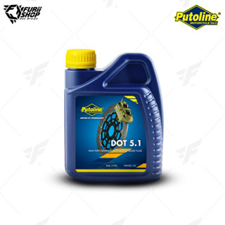 นำ้มันเบรก Putoline BRAKE FLUIDS DOT5.1