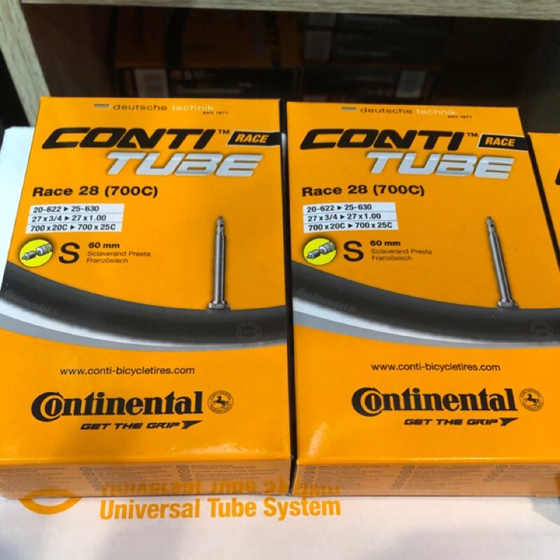 ยางในเสือหมอบcontinental42-60-80