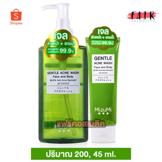 เจลล้างหน้า + อาบน้ำ MizuMi Gentle Acne Wash Face and Body มิซึมิ เจนเทิล แอคเน่ วอช