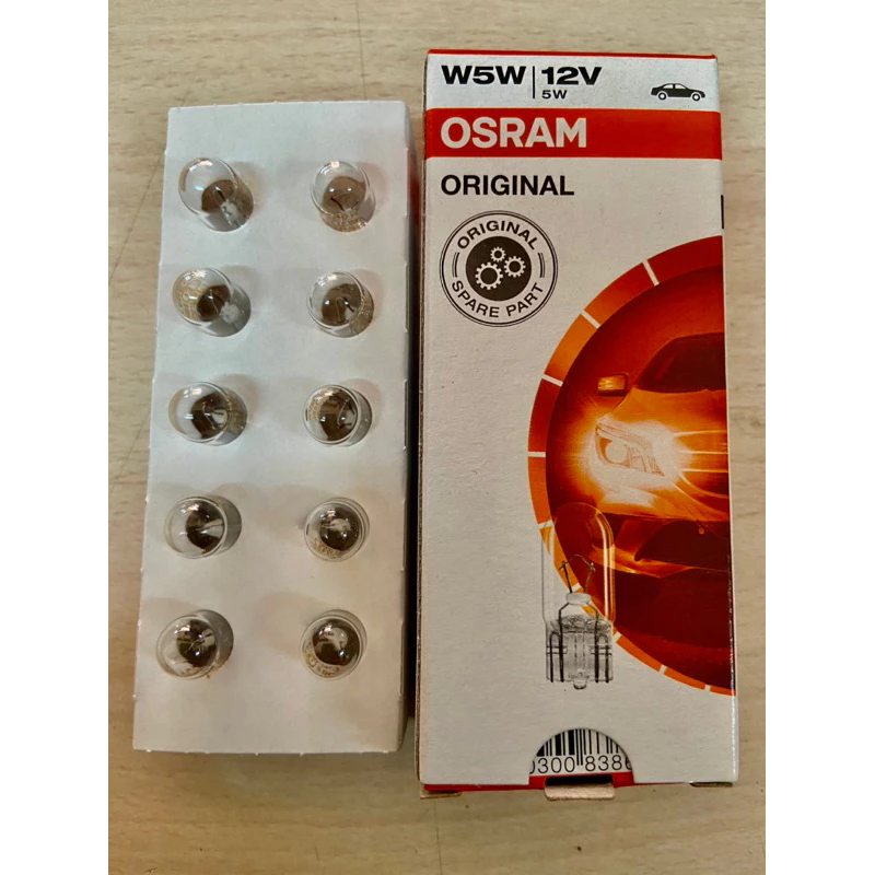 หลอดไฟไมล์ T10 สำหรับ Wave 125i