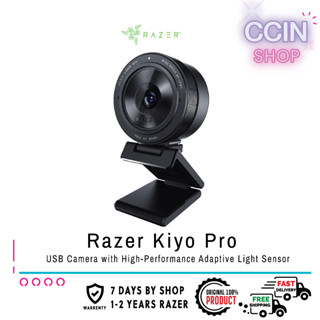 พร้อมส่งแท้💯 เว็บแคม Razer Kiyo Pro USB Camera with High-Performance Adaptive Light Sensor