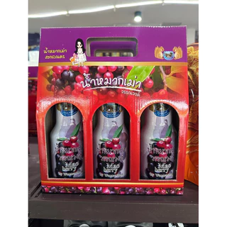 น้ำหมากเม่าสกลนคร Moa Berry บรรจุ 3 ขวด/แพ็คเกจ photo
