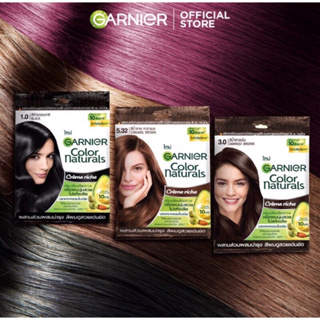 1 PC เข้าแล้ว!! การ์นิเย่ คัลเลอร์ แนทเชอรัลส์ Garnier Color Naturals 30 ml. ส่งเร็ว☄️ครีมเปลี่ยนสีผม