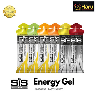 SiS Isotonic Energy Gel  - เจลให้พลังงานจาก UK ไม่ต้องดื่มน้ำตาม ให้พลังงานไว