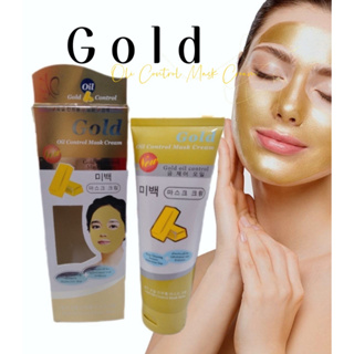 ครีมมาร์คหน้าทอง สูตรออย ควบคุมความมัน ไวท์เทนนิ่ง ครีมพอกหน้า Gold Oli Control Mask Cream