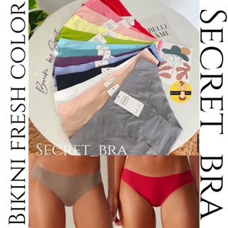 กางเกงในไร้ขอบ bikini fresh color บิกินี่เอวต่ำ สีสดๆ ฟรีไซร้เนียนเรียบ