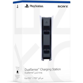 Dual Sense PS5 Charging Station PS5 แท่น ชาร์จจอย PS5 (สินค้าใหม่)