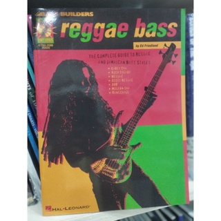 REGGAE BASS W/CD (HAL)073999951639