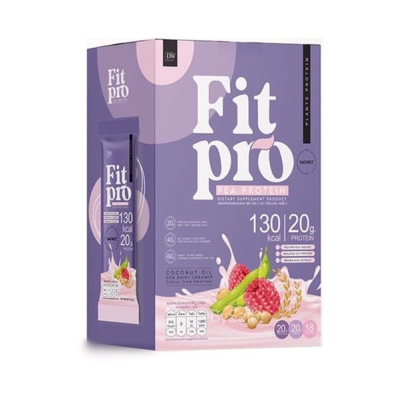 fit-pro-ฟิต-โปร-ตรา-ดีดับบลิว-พลัส