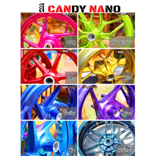 ภาพหน้าปกสินค้า⚡️ส่งโคตรด่วน⚡️สีฝุ่น Candy nano สีพาวเดอร์โค๊ท POWDER COATING แบ่งจำหน่าย ออเดอร์ละ 1 กิโล สีผลิตใหม่ทุกเฉด ที่เกี่ยวข้อง