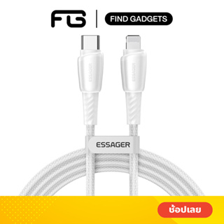 Essager Rainbow สายชาร์จ USB/Type-C to LN  สายไนลอนถัก ทนทาน ชาร์จเร็ว สําหรับ โทรศัพท์มือถือ แท็บเล็ต