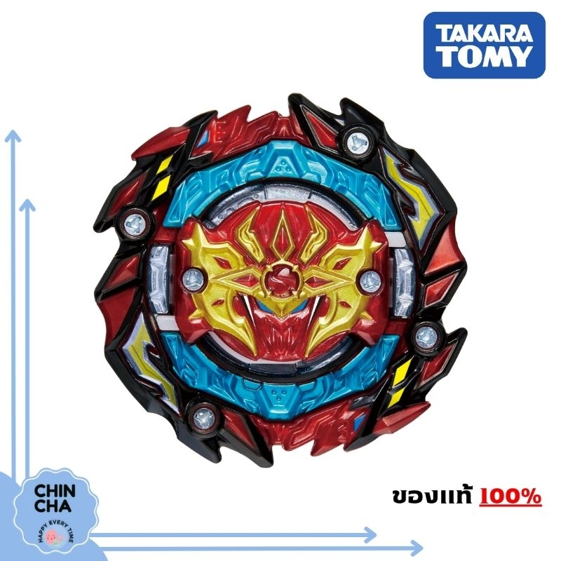 พร้อมส่ง-เบย์เบลด-beyblade-burst-b-188-astral-spriggan-customize-set-ของแท้-takara-tomy