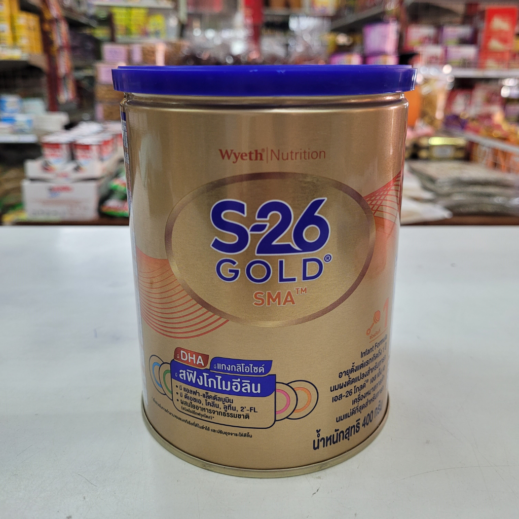 ภาพสินค้าพร้อมส่ง S-26 SMA Gold สูตร1 / S-26 SMA Gold PRO-C (เหมาะสำหรับเด็กผ่าคลอด) สูตร1 S26 เอสเอ็มเอโกลด์ 400g นมผง กระป๋อง จากร้าน phingkung บน Shopee ภาพที่ 2