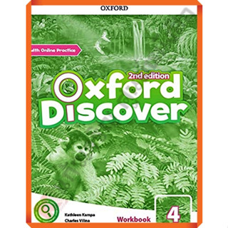 แบบฝึกหัดOxford Discover 2nd ED 4 : Work Book /9780194053983 #OXFORD