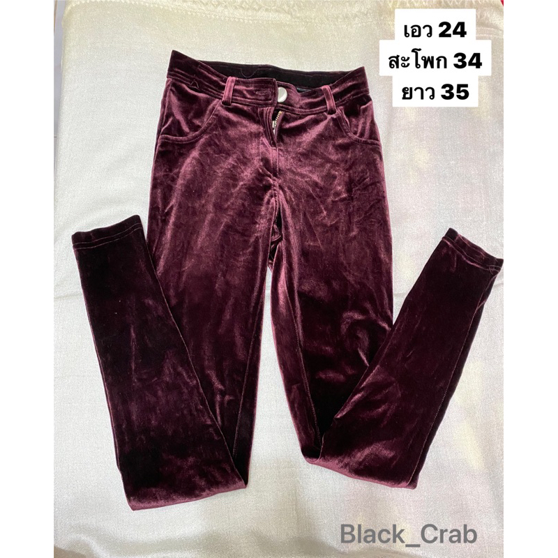 กางเกงขายาวผ้ากำมะหยี่-ไซส์-xs-black-crab