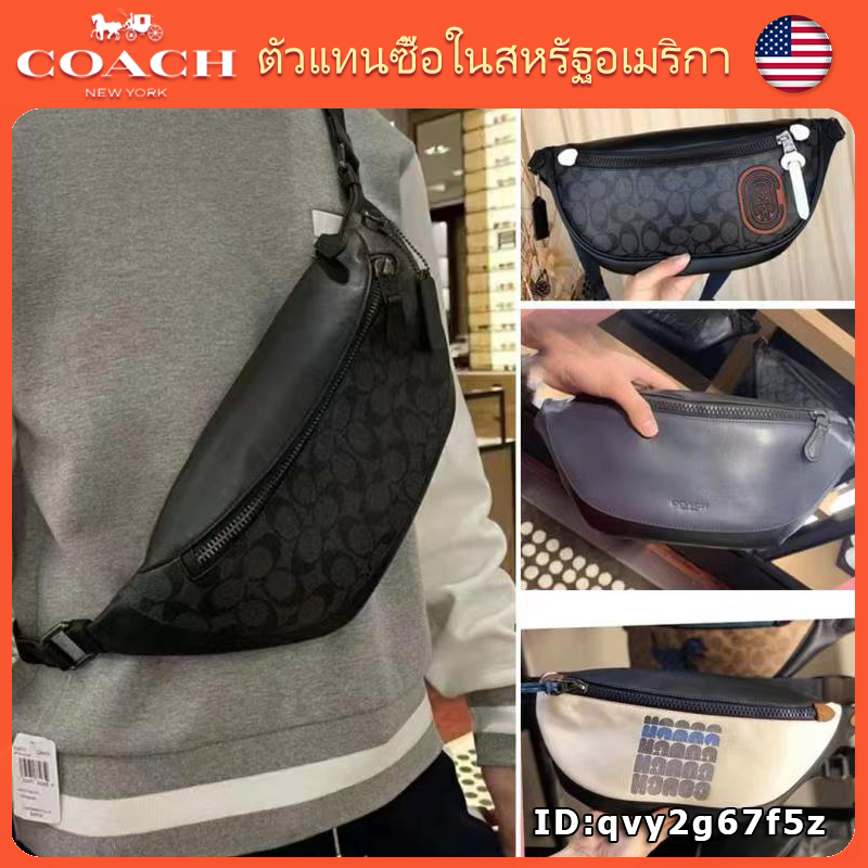 ภาพหน้าปกสินค้ากระเป๋าคาดเอวผู้ชาย Coach แท้ %F78777 F79037 F79149 F69305/กระเป๋าสะพายผู้ชาย จากร้าน qvy2g67f5z บน Shopee