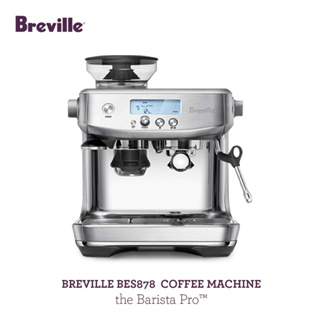 เครื่องชงกาแฟราคาพิเศษ Breville รุ่น BES878 สี Steel