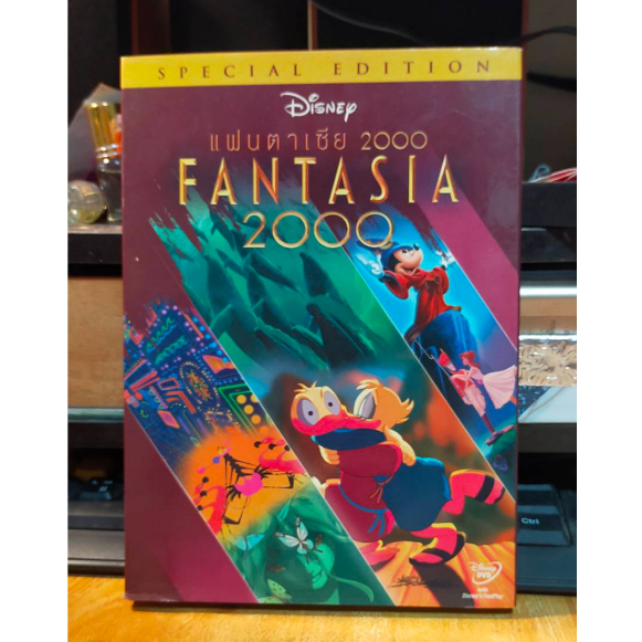 dvd-master-มือสอง-ภาพยนต์-หนัง-การ์ตูน-fantasia-2000-สภาพใหม่