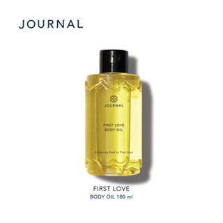 สินค้า Journal First Love Body Oil 180 ml.กลิ่นหอมน่าหลงใหล ช่วยลดเลือนริ้วรอยลดการอักเสบของผิว