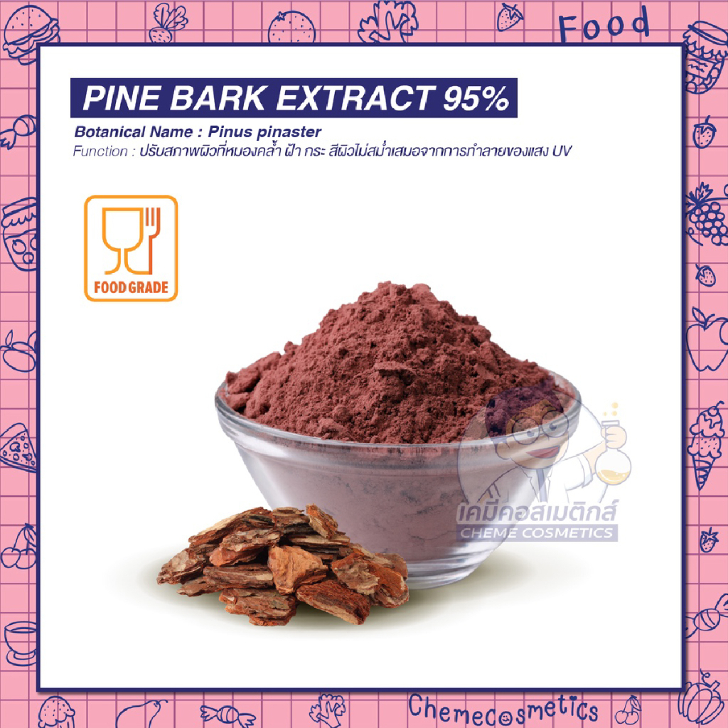 pine-bark-95-opc-สารสกัดจากเปลือกสน-อุดมไปด้วย-opc-สารต้านอนุมูลอิสระที่ทรงประสิทธิภาพ-เป็นวิตามินบำรุงผิว