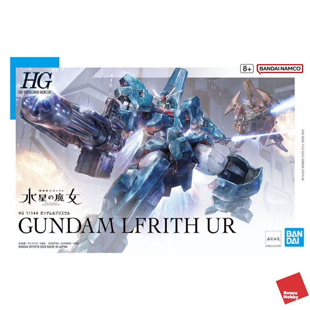 พร้อมส่ง-hg-1-144-gundam-lfrith-ur-hgwfm