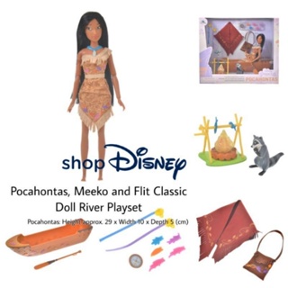 🏰 ลิขสิทธิ์​แท้​ดิสนี่ย์​สโตร์​ 🏰 Disney Pocahontas​ Doll Playset