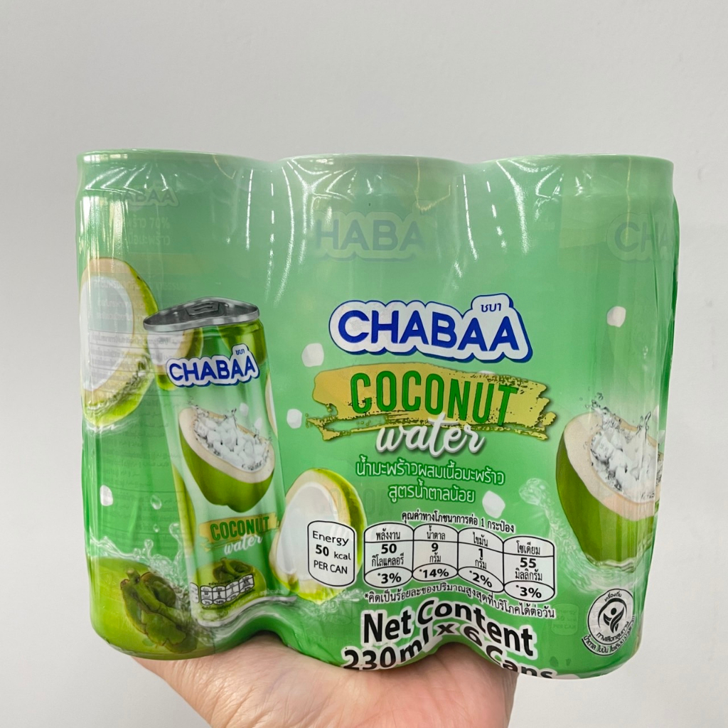 แพ็ค-6-chabaa-chewy-ชบา-ชิววี่-น้ำผลไม้ผสมเนื้อเคี้ยว-230-มล-มี-5-รสชาติ