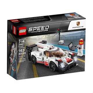 LEGO® Speed Champions 75887 Porsche 919 Hybrid - เลโก้ใหม่ ของแท้ 💯% กล่องสวย พร้อมส่ง