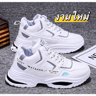 สินค้า MARIAN <มาใหม่>รองเท้าผ้าใบผู้ชาย ดีไซน์โดนเด่น สุดฮิต สไตส์เกาาหลี NO.A0395 มี2สี ดำ ขาว พร้อมส่ง