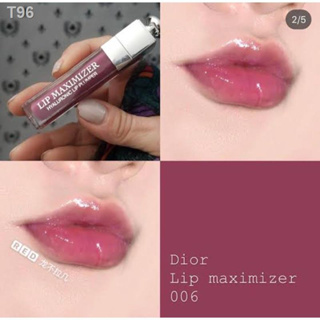 Beauty-Siam แท้ทั้งร้าน !! ลิปกลอสขนาดจริง DIOR LIP MAXIMIZER สี 006 ขนาด 6 ML. NO BOX