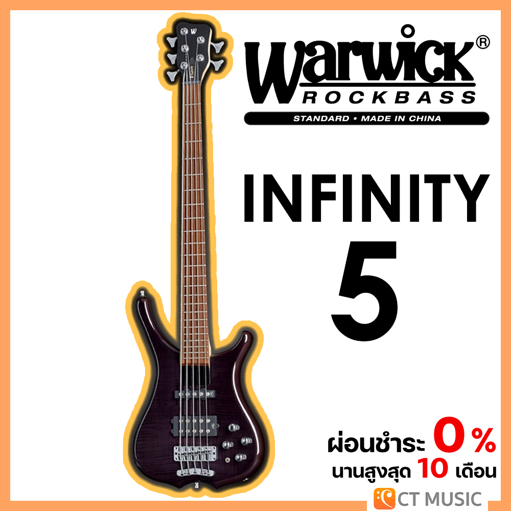 warwick-rockbass-infinity-5-เบสไฟฟ้า