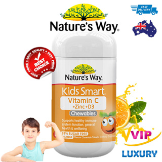 ภาพหน้าปกสินค้าวิตามินเสริมภูมิเด็ก Nature\'s Way Kids Smart Vitamin C + Zinc + D 75 Chewable Tablets ซึ่งคุณอาจชอบสินค้านี้