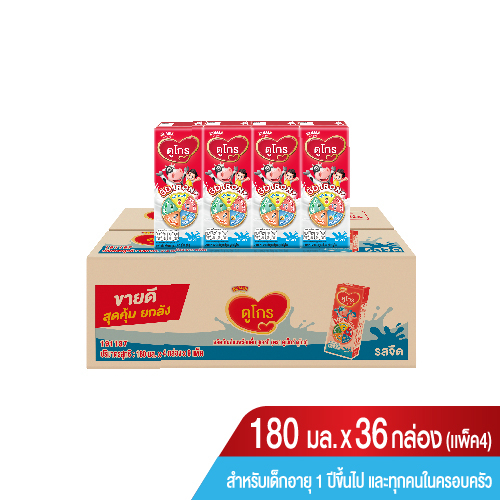 ราคาและรีวิวนมกล่อง ยกลัง นมยูเอชที ดูเม็กซ์ ดูโกร รสจืด 180 มล. (36 กล่อง) สำหรับเด็กและทุกคนในครอบครัว นม UHT Dumex Dugro นมดูโกร