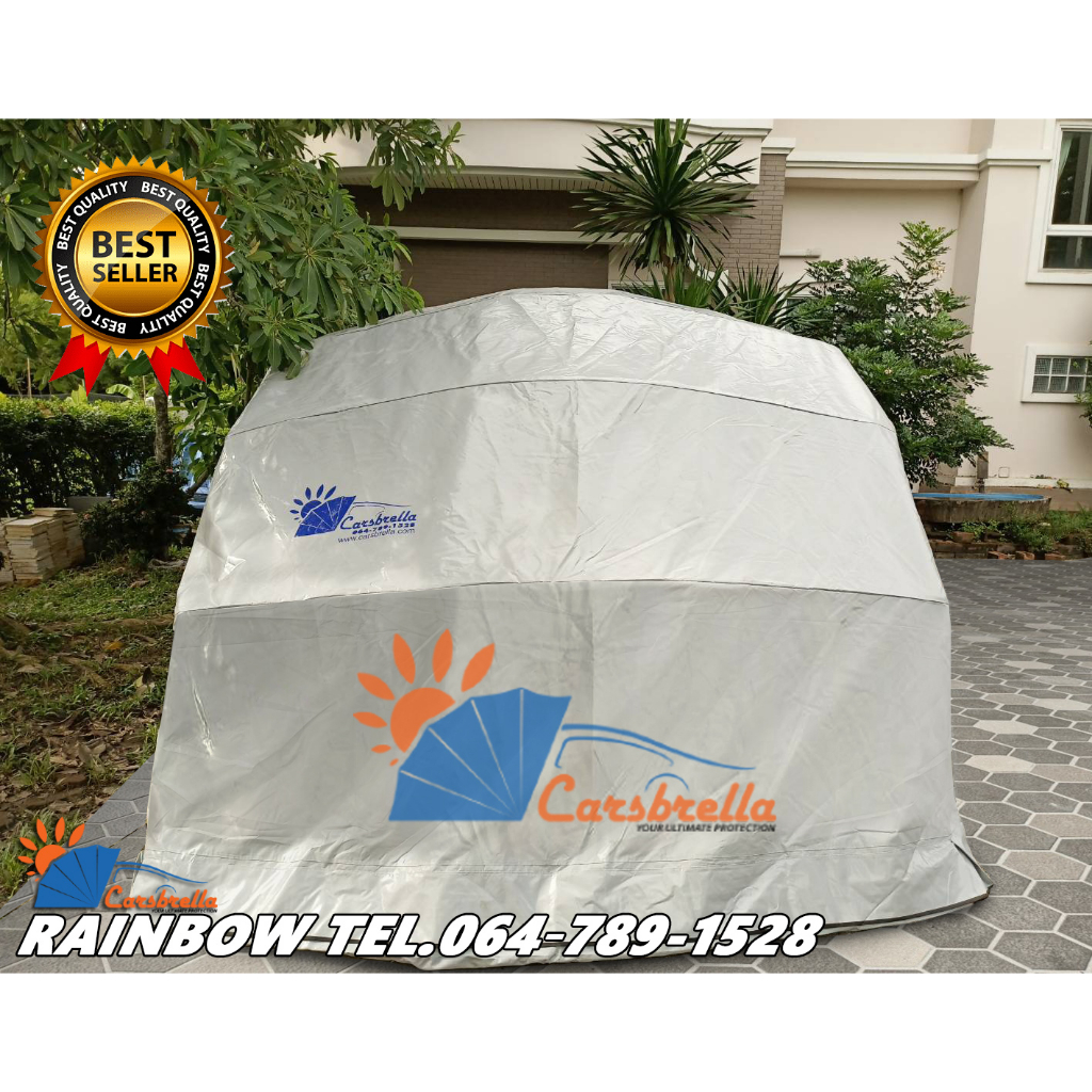 เต๊นท์จอดรถสำเร็จรูป-carsbrella-รุ่น-rainbow-size-l-สำหรับรถขนาดกลาง-ใหญ่