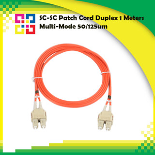 SC-SC Patch Cord Fiber MM 62.5/125um Duplex 1m.