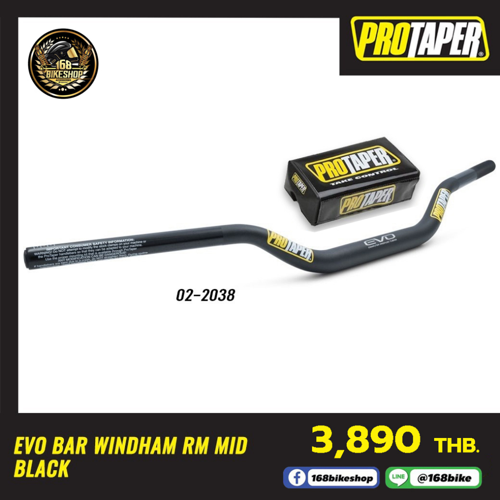 แฮนด์อ้วน งานแท้ PROTAPER EVO BAR Windham RM MID /HENRY/SX RACE