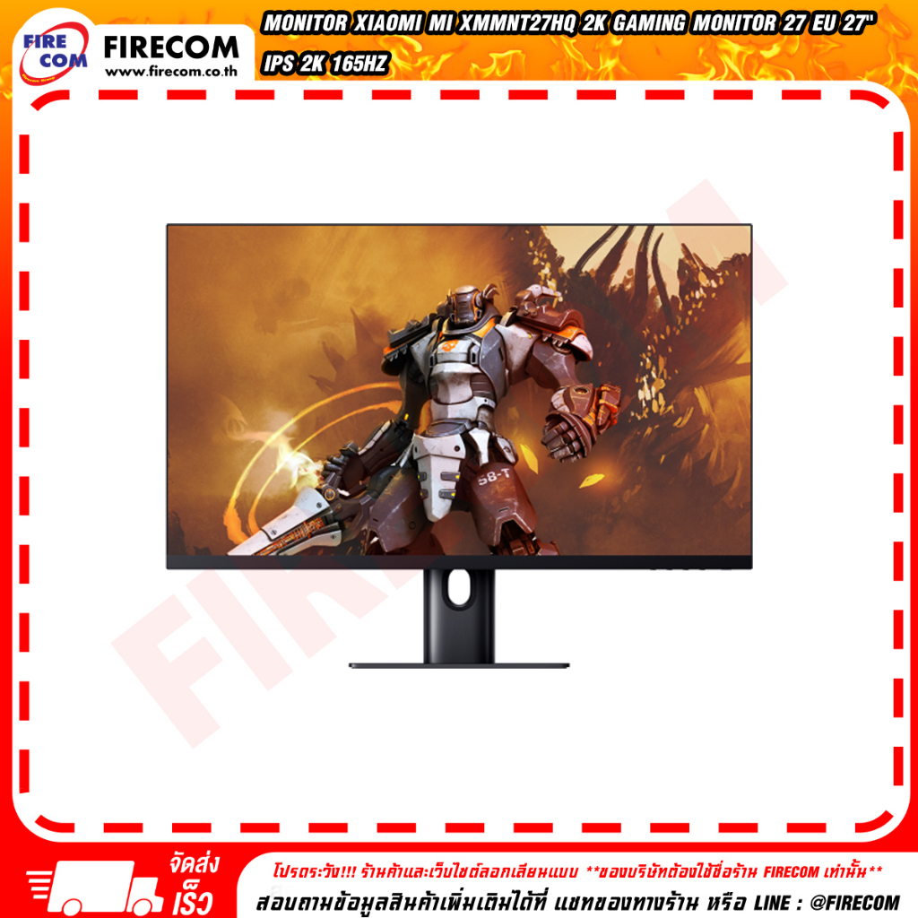 จอคอมพิวเตอร์ Monitor Xiaomi Mi XMMNT27HQ 2K GAMING MONITOR 27 EU