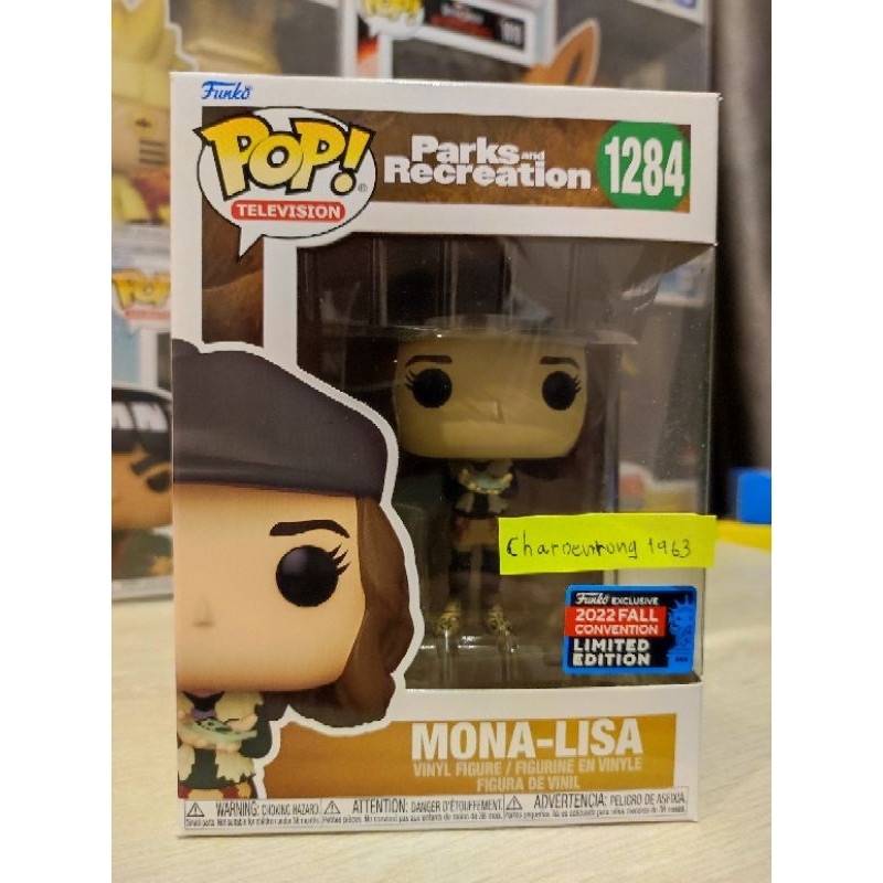 funko-pop-parks-and-recreation-mona-lisa-1284-แท้