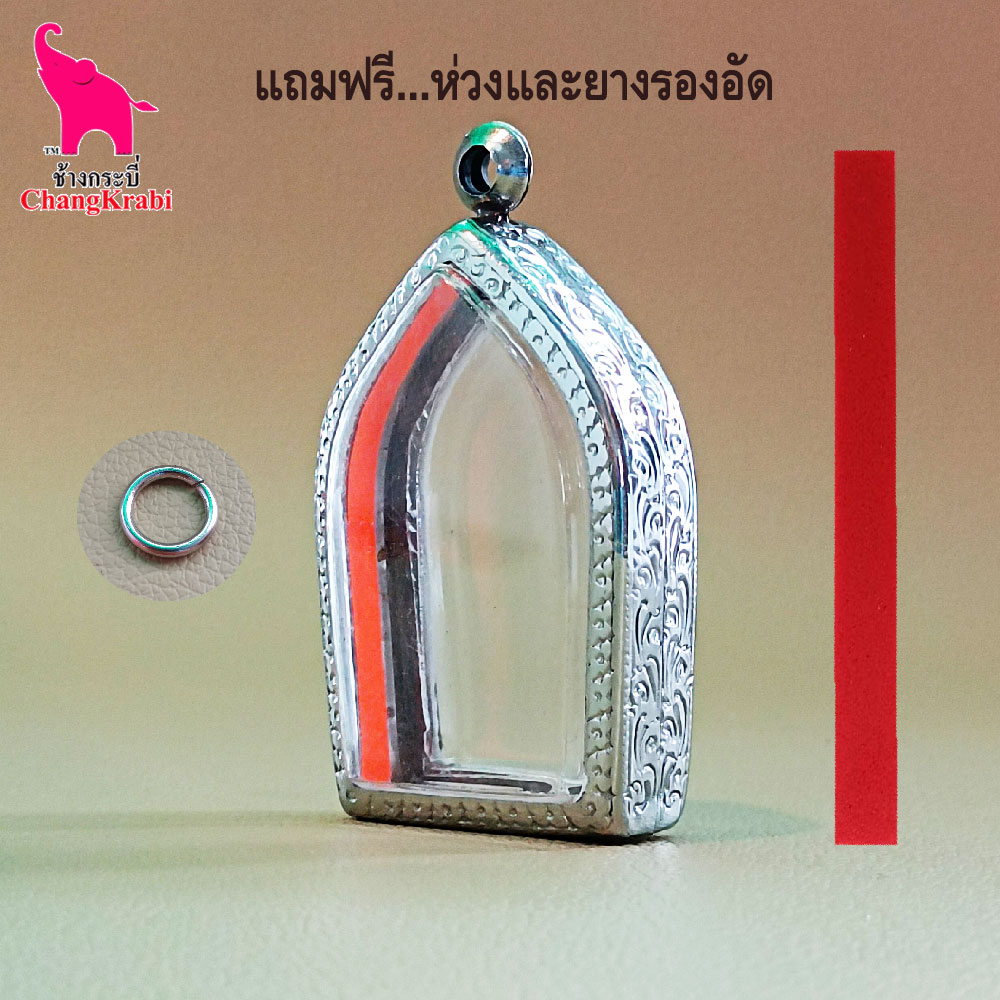 ช้างกระบี่-กรอบพระ-ลายไทย-ขผ04-กรอบพระขุนแผน-กรอบพระเครื่อง-กรอบพระสแตนเลส