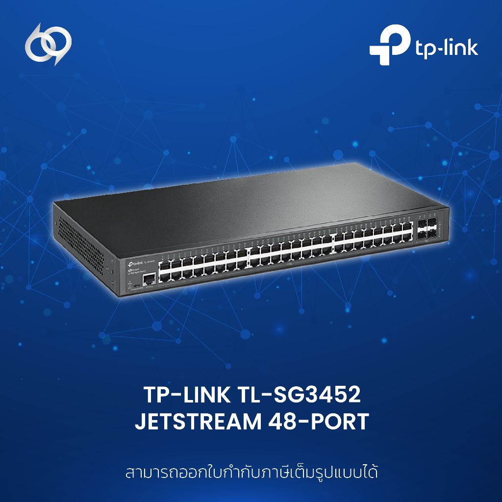 TP-Link TL-SG3452 JetStream 48-Port Gigabit L2+ Managed Switch with 4 ...